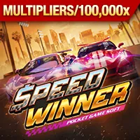 Banner khuyến mãi sự kiện đặc biệt, thưởng giải đấu thể thao